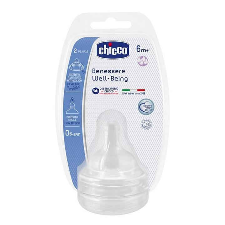 سرشیشه +6 ماهگی چیکو «Chicco» مدلWellBeing